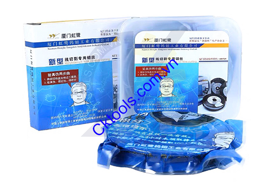 Dây cắt Honglu, Dây cắt hợp kim, Dây cắt Molipden, Dây cắt 0.2mm, Dây cắt EDM 0.2mm, Dây cắt CNC 0.2mm, Dây cắt Honglu S, Dây cắt Honglu T, Dây cắt Honglu M, Dây cắt Honglu S-PULS